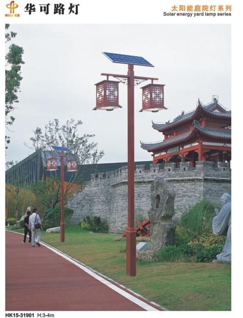 太陽能庭院燈 太陽能庭院燈