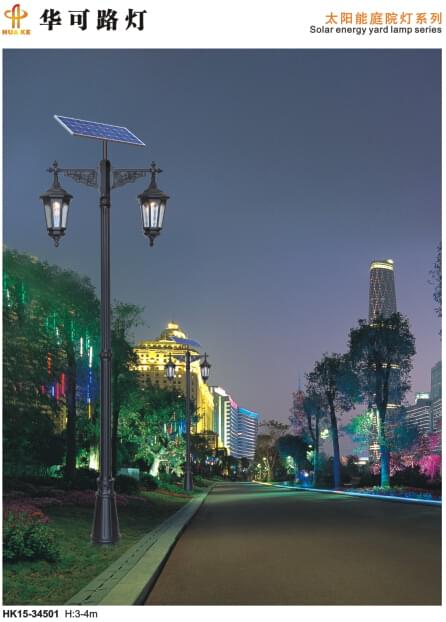 太陽能庭院燈 太陽能庭院燈