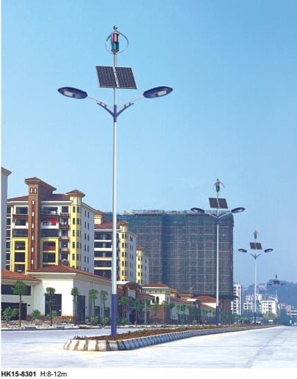 風光互補led路燈