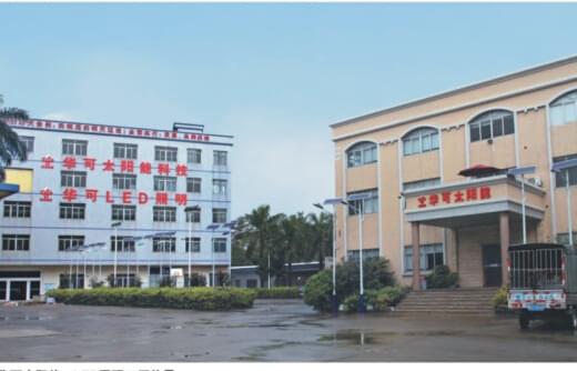 華可太陽能廠房一角 華可太陽能廠房一角