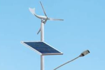 華可為你介紹led風光互補路燈工作系統、配置