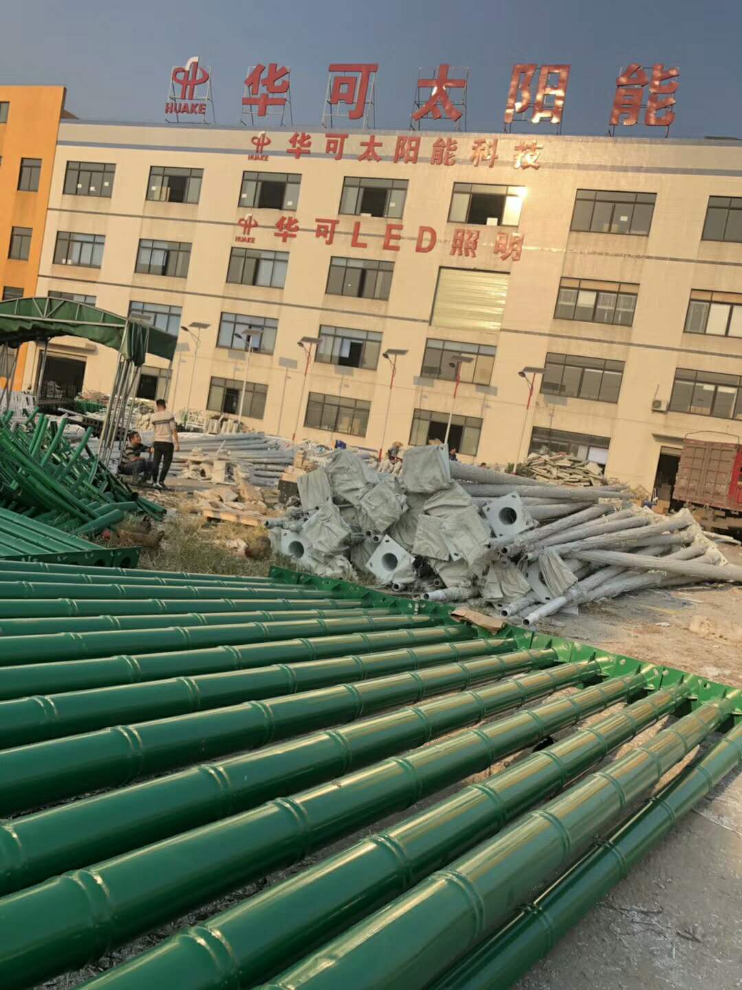 貴州代總的100套竹節桿太陽能路燈即將完工！